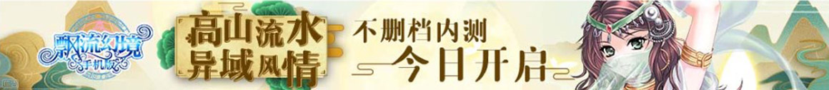 凌海市新闻网